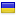 sreesaikrishna.com is hosted in Ukraine